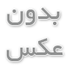 چرا قیمت‌های پروتئین تراپی مو در سالن‌ها این‌قدر فرق داره؟ بررسی عوامل مؤثر